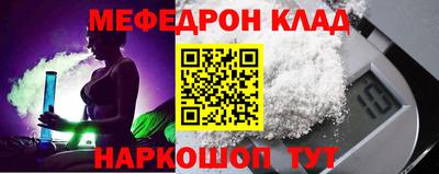наркотики Бузулук