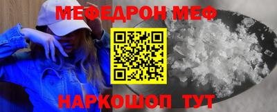 кокаин Бугуруслан