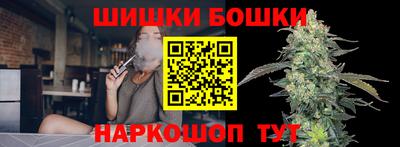 ГАЛЛЮЦИНОГЕННЫЕ ГРИБЫ Будённовск