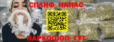 наркотики Бузулук