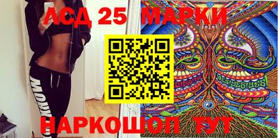 наркотики Бузулук