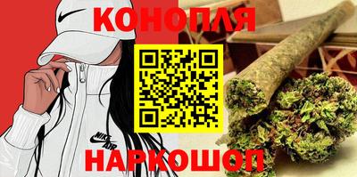 кокаин Бугуруслан
