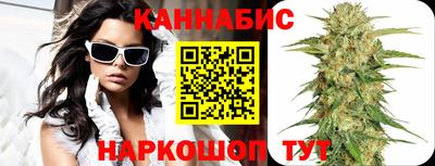 кокаин Бугуруслан