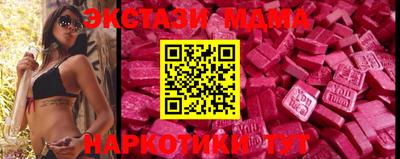 наркотики Бузулук