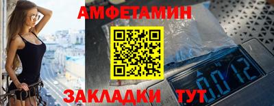 ГАЛЛЮЦИНОГЕННЫЕ ГРИБЫ Будённовск