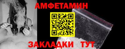 кокаин Бугуруслан
