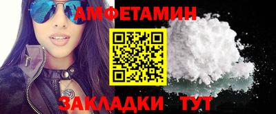 наркотики Бузулук
