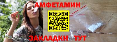 ГАЛЛЮЦИНОГЕННЫЕ ГРИБЫ Будённовск