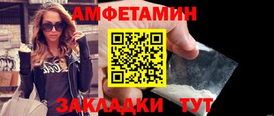 наркотики Бузулук