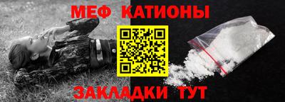 наркотики Бузулук