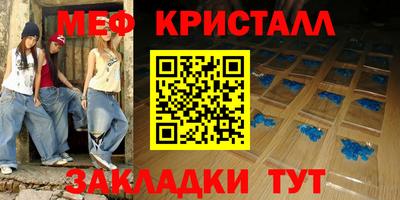 наркотики Бузулук