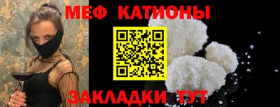 ГАЛЛЮЦИНОГЕННЫЕ ГРИБЫ Будённовск