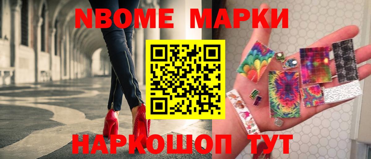 ЛСД экстази ecstasy  ЛСД экстази кислота  Вход с VPN  Мичуринск 